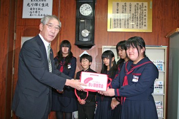 尾札部中募金 (1)